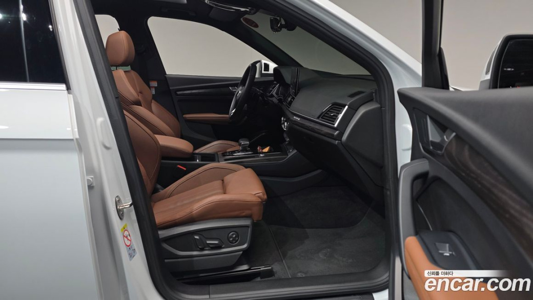 Audi Q5 45 TFSI Quattro Premium Sportback, 2023