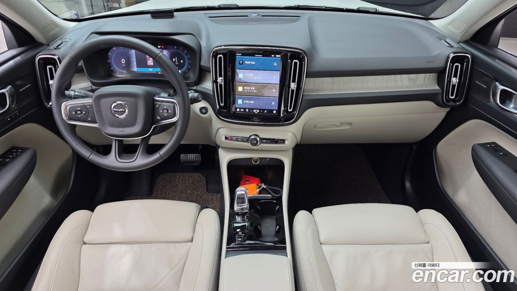 Volvo XC40 B4 Ultimate Bright, 2023