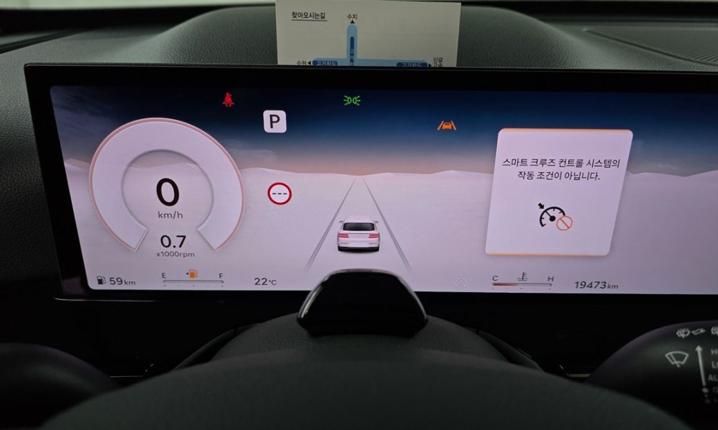 Genesis GV80 2.5T Gasoline AWD, 2024
