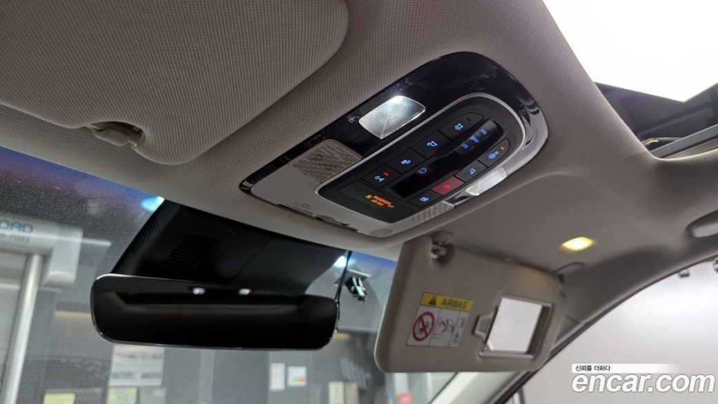 Hyundai Palisade Diesel 2.2 4WD, 2023