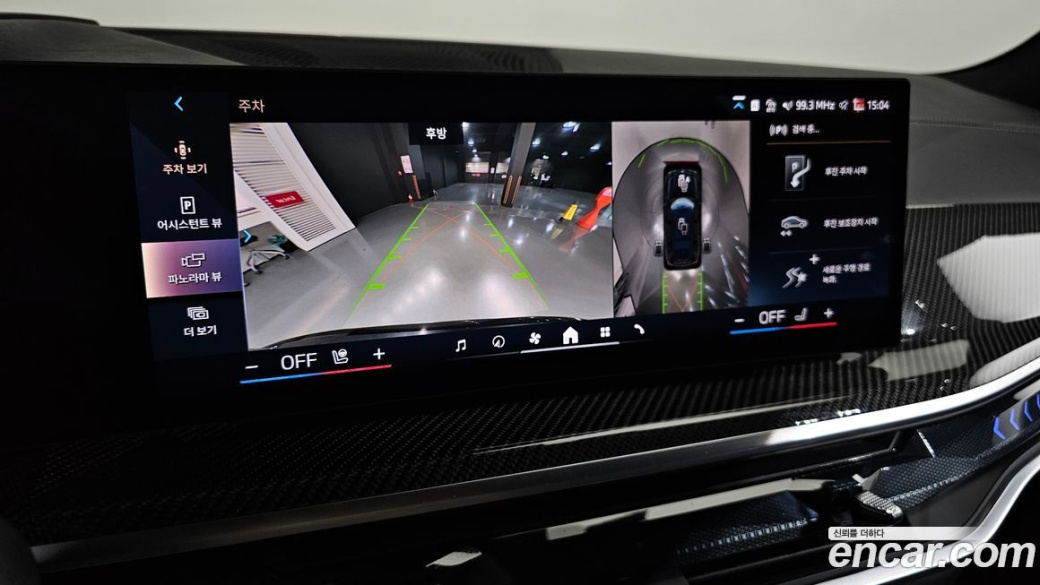 BMW X7 xDrive 40i M Sport 6STR, 2025