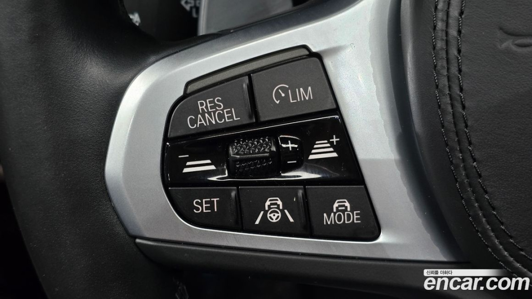 BMW 5-Series 530i M Sport Package, 2022