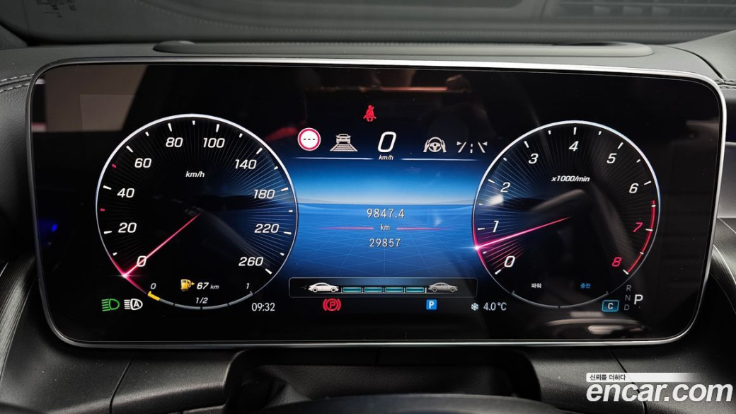 Mercedes-Benz GLC-Class GLC300 4MATIC Coupe, 2024