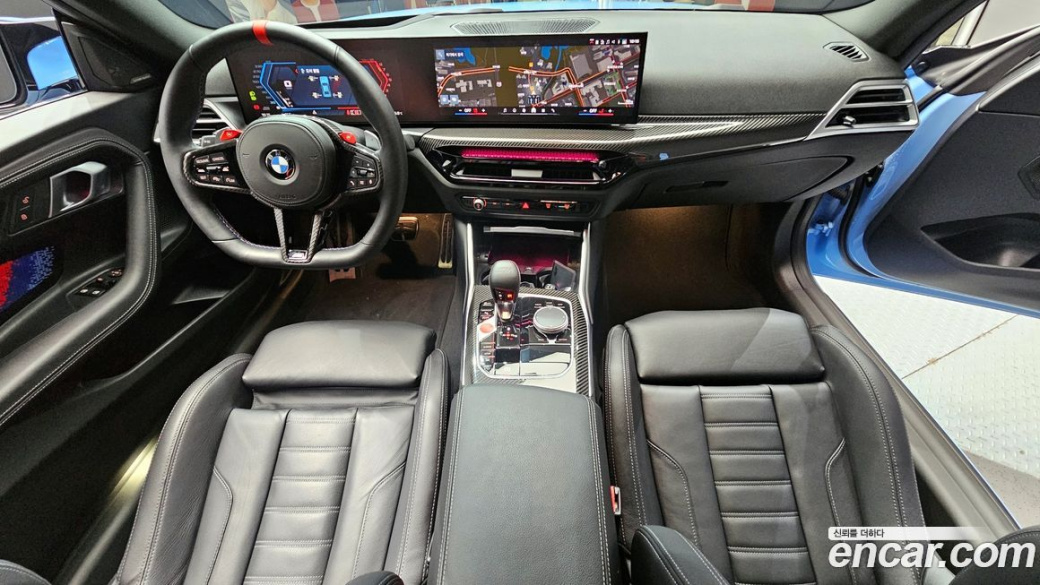 BMW M2 M2 Coupe, 2025