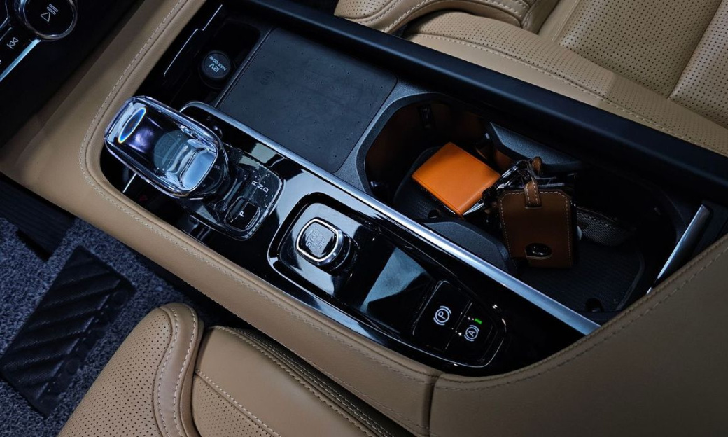 Volvo XC90 B6 Ultimate Bright, 2024