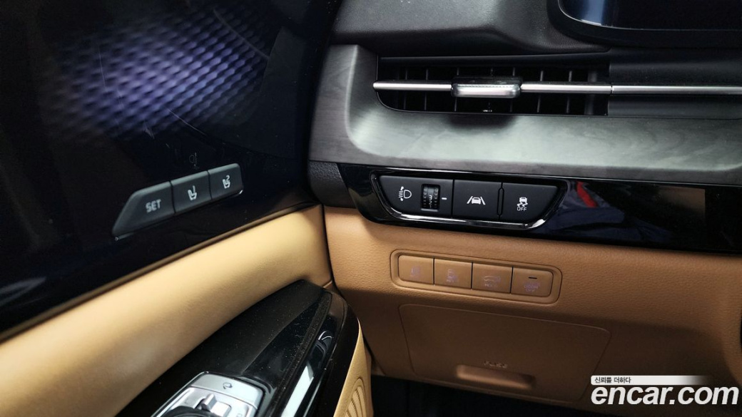 Kia Carnival 9-Seater Signature, 2023