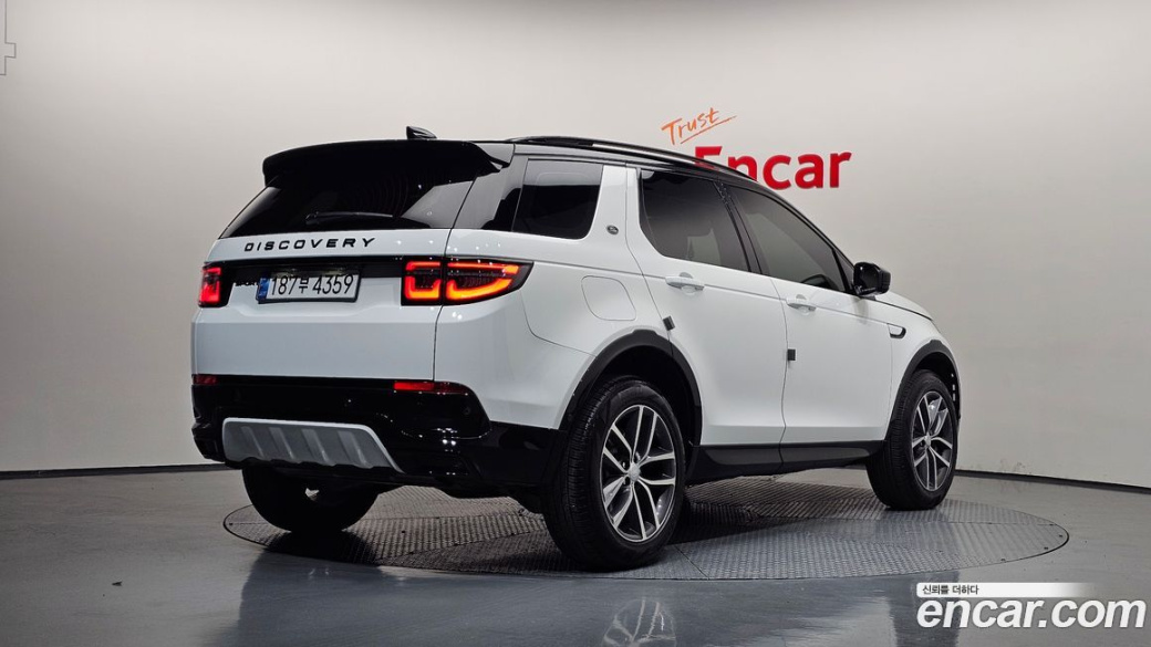 Land Rover Discovery Sport P250 Dynamic SE, 2024