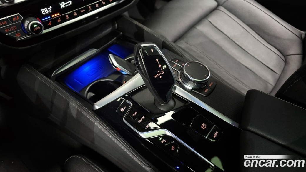 BMW 5-Series 520i M Sport, 2023