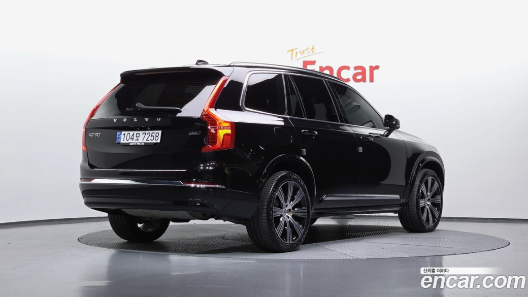 Volvo XC90 B6 Ultimate Bright, 2024