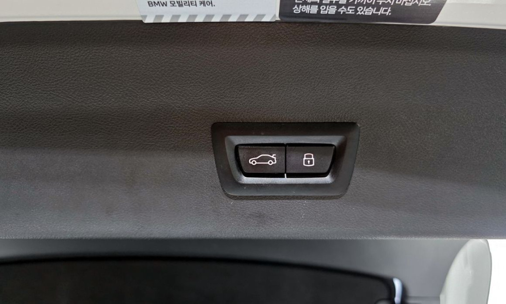 BMW X4 xDrive20i M Sports Pro, 2024