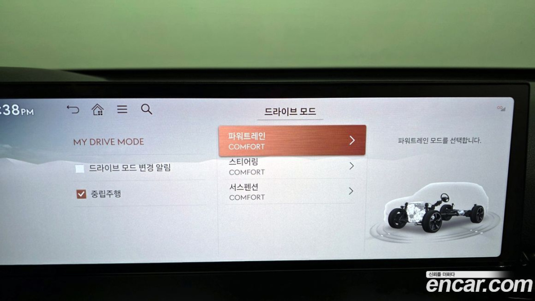 Genesis GV80 2.5T Gasoline AWD, 2024