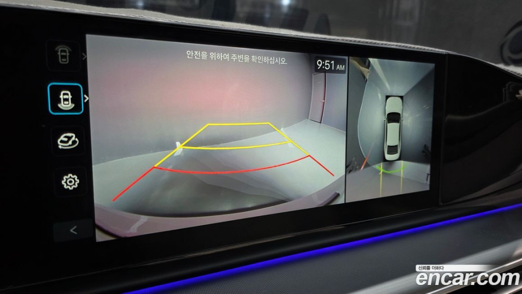 Hyundai Grandeur 2,5 Gasoline 2WD, 2025