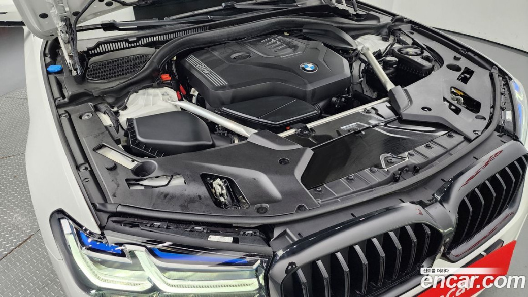 BMW 5-Series 530i M Sport Package, 2023