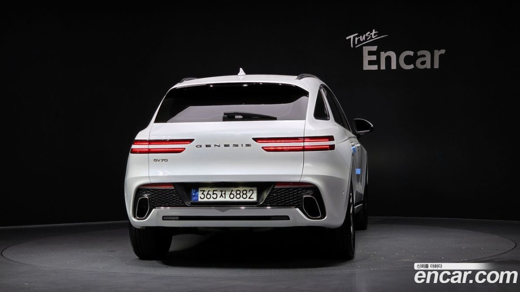 Genesis GV70 2.5T Gasoline 2WD, 2021