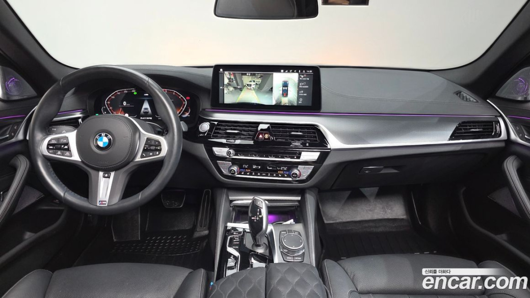 BMW 5-Series 520i M Sport, 2023