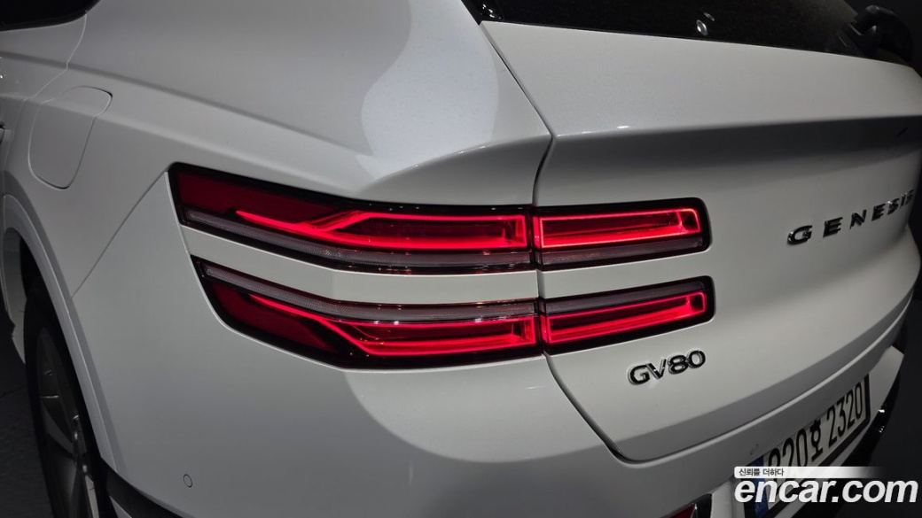Genesis GV80 2.5T Gasoline 2WD, 2023