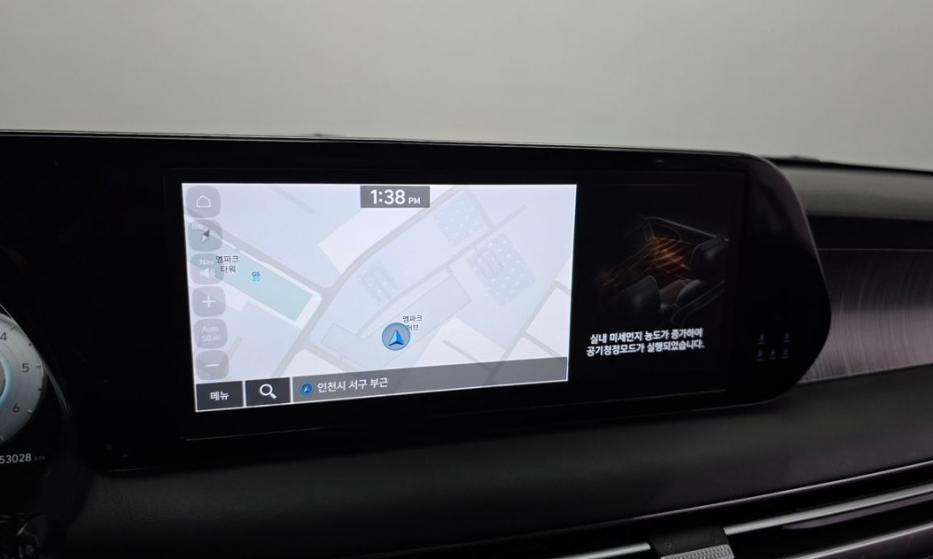 Hyundai Palisade Diesel 2.2 2WD, 2023