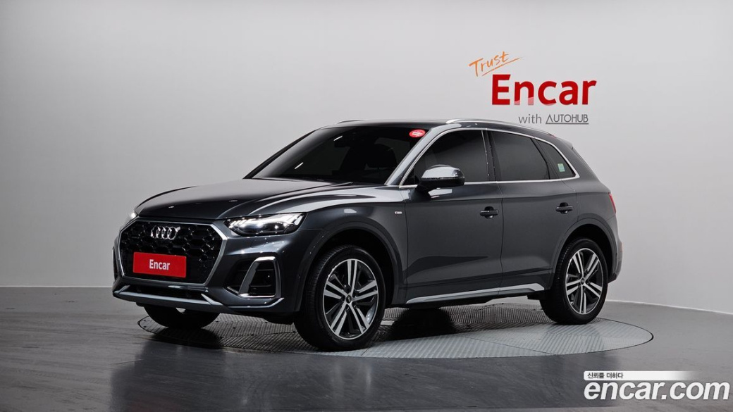 Audi Q5 45 TFSI Quattro Premium, 2022