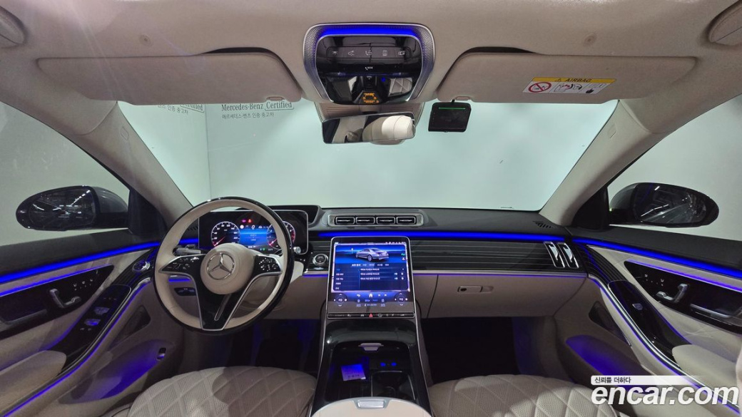 Mercedes-Benz S-Class S580L 4MATIC, 2025