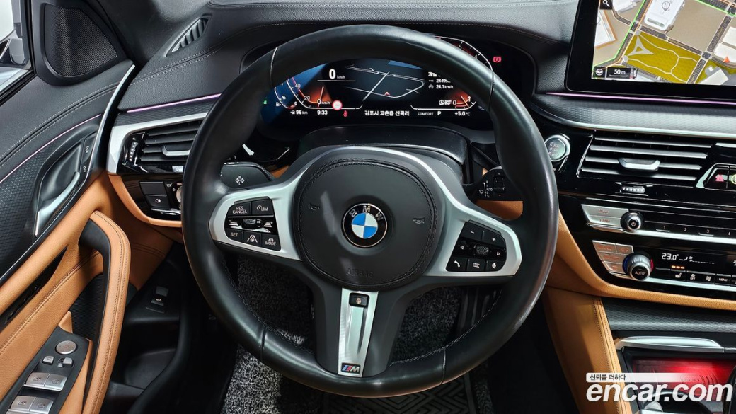 BMW 5-Series 520i M Sport, 2023