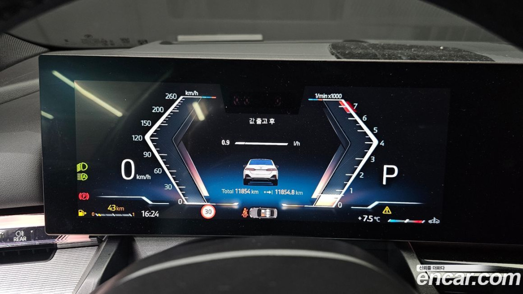 BMW 5-Series 520i M Sport, 2025