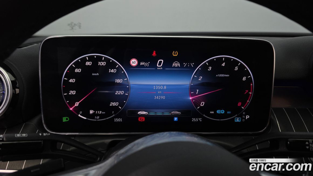 Mercedes-Benz C-Class C200 4MATIC Avantgarde, 2022