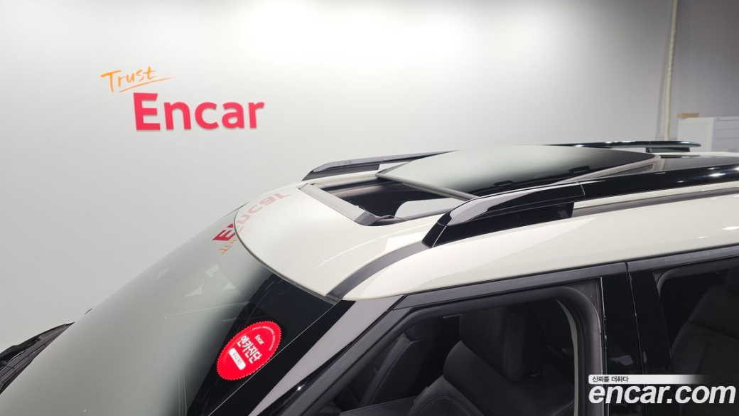 Hyundai Santafe Gasoline 2.5T 2WD, 2024