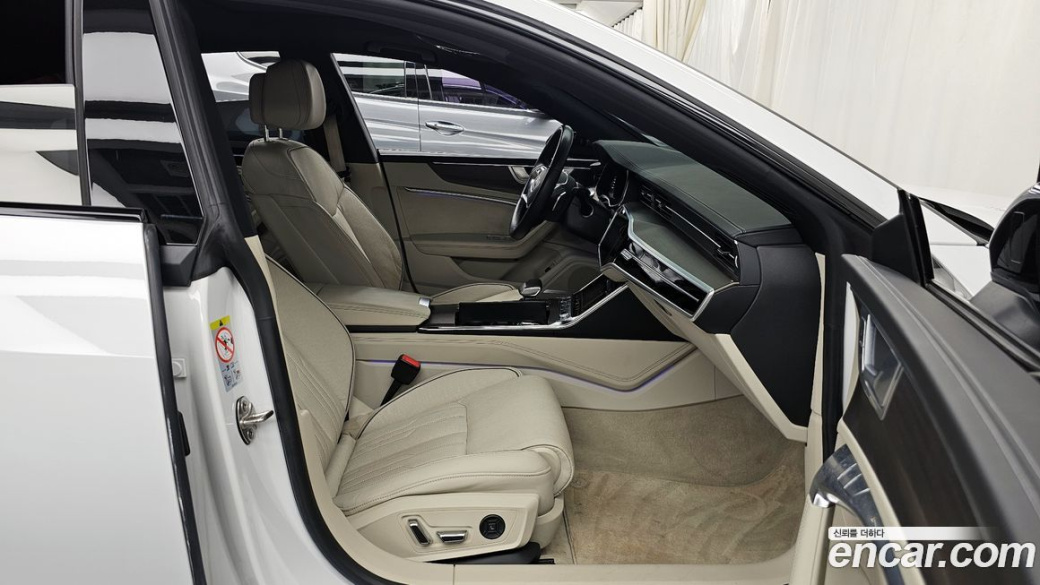 Audi A7 55 TFSI Quattro Premium, 2022