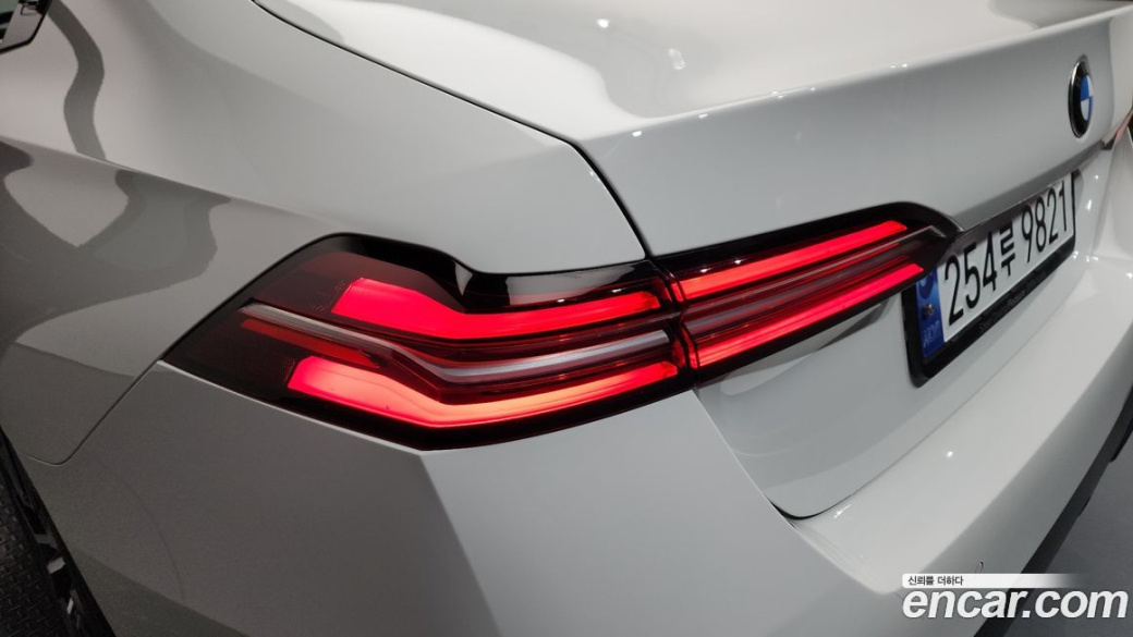 BMW 5-Series 520i M Sport, 2024