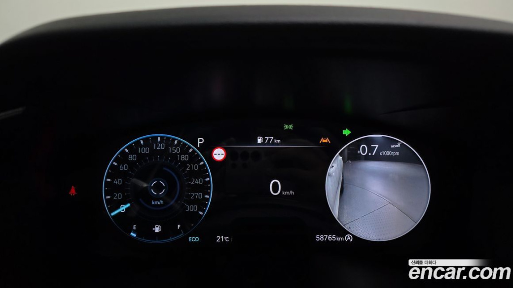 Genesis G70 Gasoline 2.5T 4WD, 2024