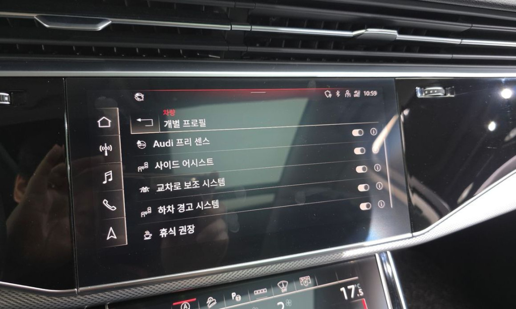 Audi Q7 45 TDI Quattro, 2022