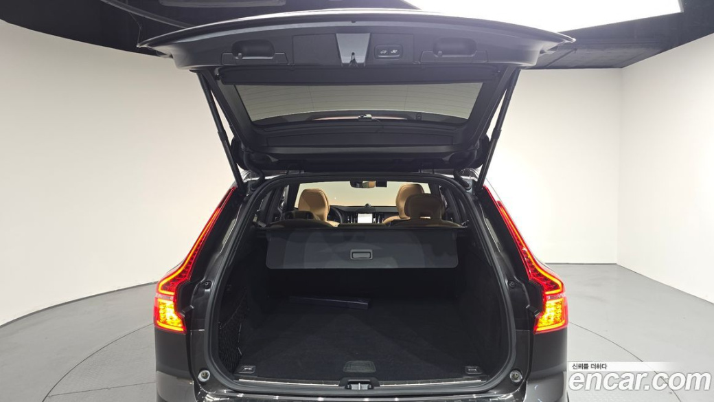 Volvo XC60 B6 Ultimate Bright, 2024