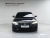 BMW 5-Series 530i xDrive M Sport Package, 2023