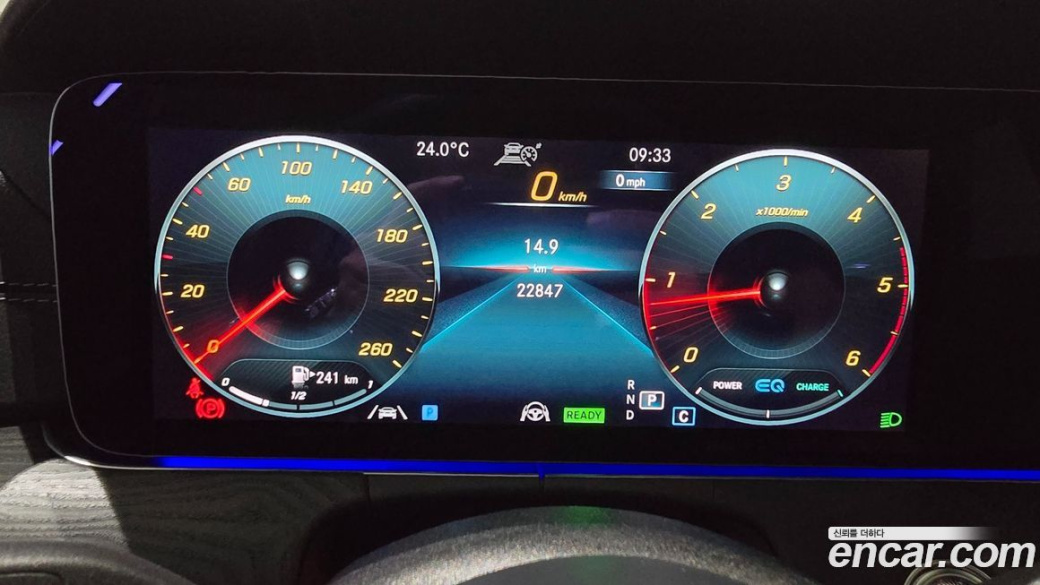 Mercedes-Benz CLS-Class CLS300d 4MATIC, 2023