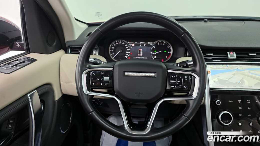 Land Rover Discovery Sport P250 S, 2022