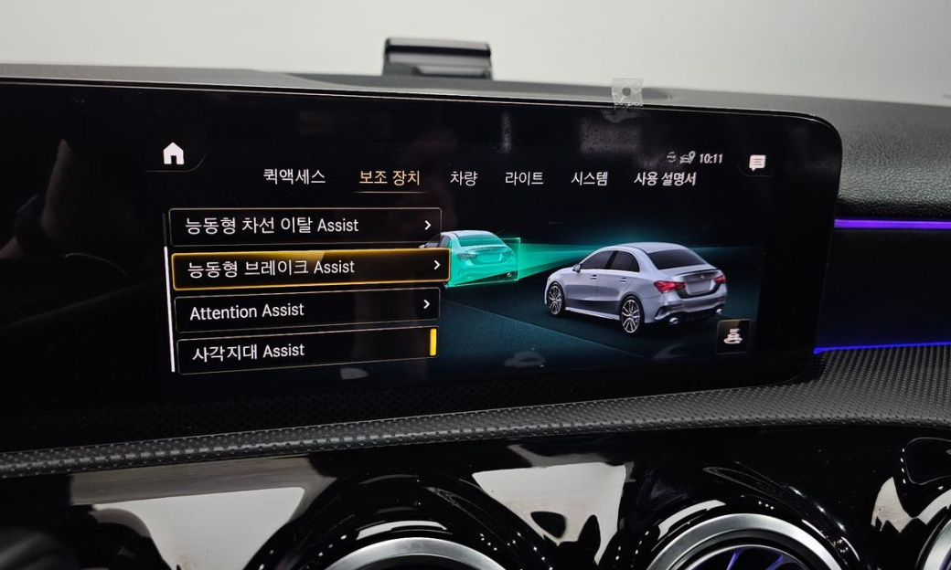 Mercedes-Benz A-Class AMG A35 4MATIC Sedan, 2022