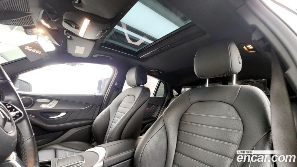 Mercedes-Benz GLC-Class GCL300 4MATIC Coupe, 2023