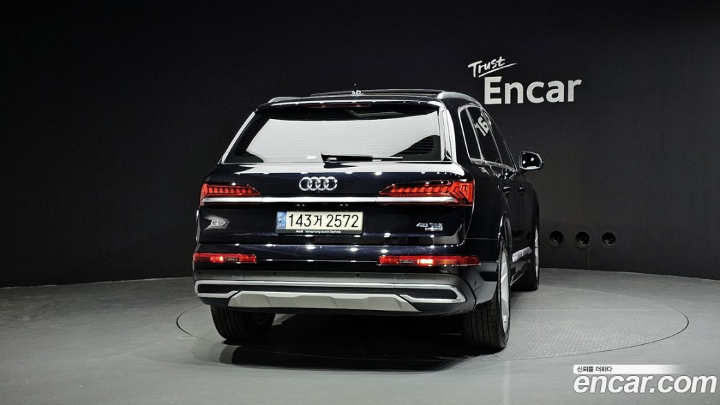 Audi Q7 45 TDI Quattro, 2021