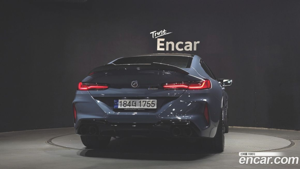 BMW M8 M8 Gran Coupe Competition, 2022