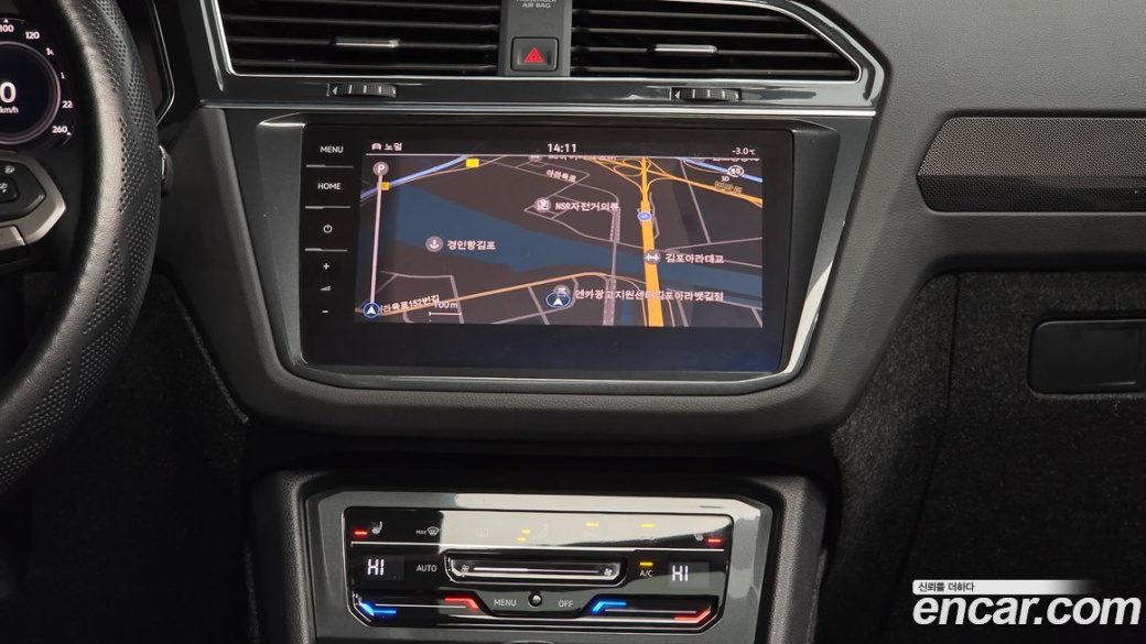 Volkswagen Tiguan 2.0 TDI Prestige, 2023
