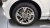 Genesis GV70 2.5T Gasoline 2WD, 2023
