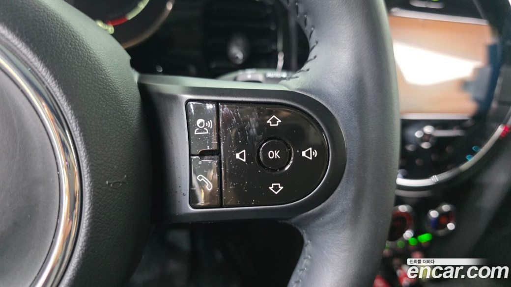 Mini Cooper Classic Plus Launch Pack, 2023