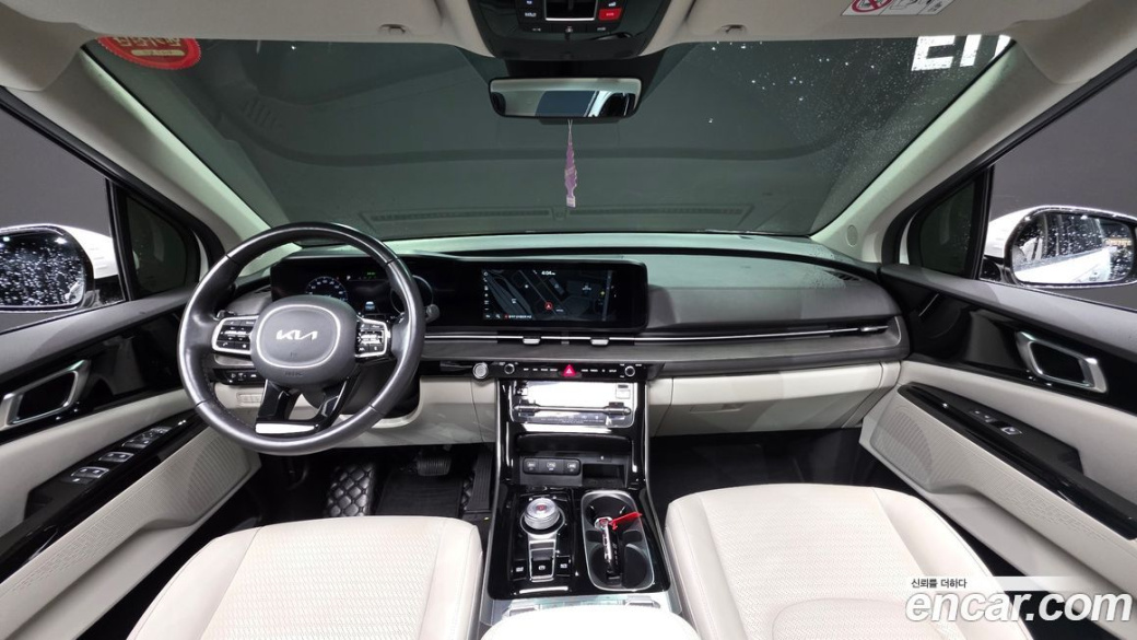 Kia Carnival 7-Seater Outdoor, 2023