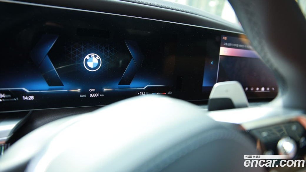 BMW 7-Series 740d xDrive M Sport, 2026