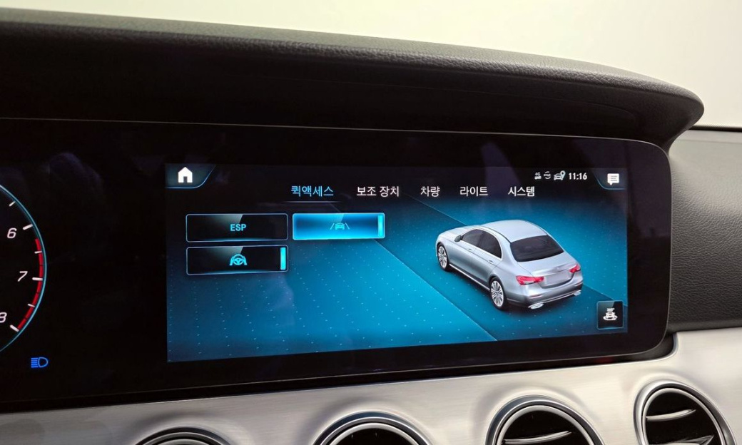 Mercedes-Benz E-Class E250 Avantgarde, 2021