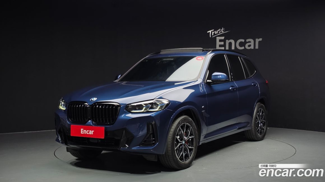 BMW X3 xDrive 20i M Sports Pro, 2023