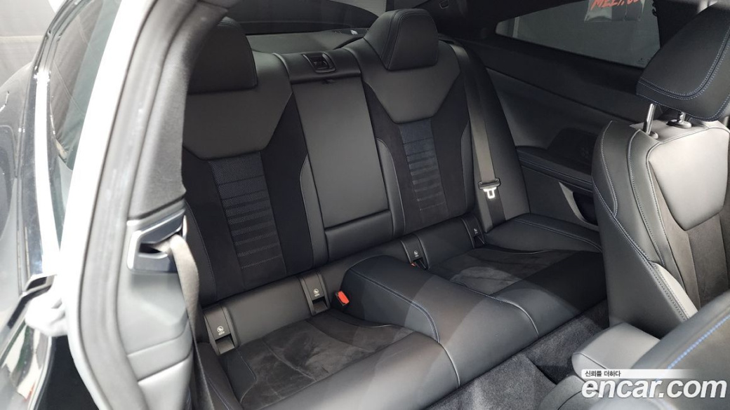 BMW 4-Series 420i M Sport Coupe, 2022