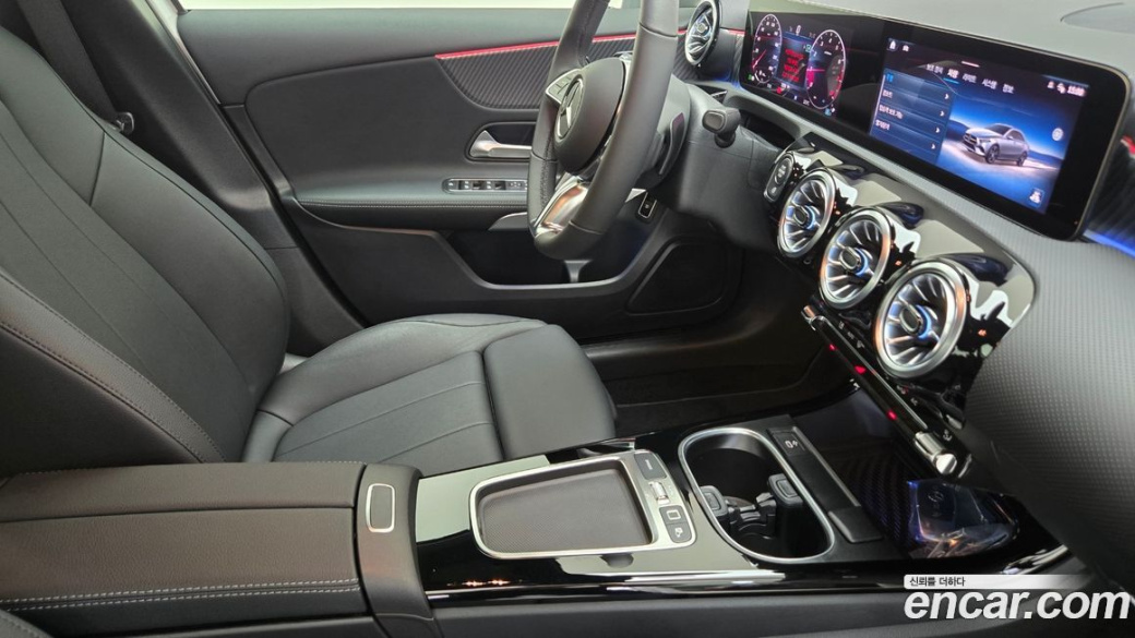 Mercedes-Benz A-Class A220 Sedan, 2026