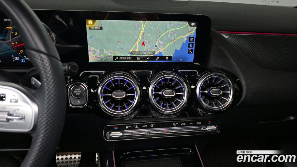 Mercedes-Benz GLA-Class GLA250 4MATIC, 2023
