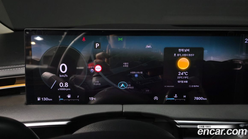 Genesis GV70 2.5T Gasoline AWD, 2025